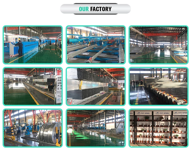 factory information
